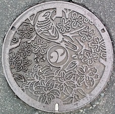 �k��s�}���z�[��