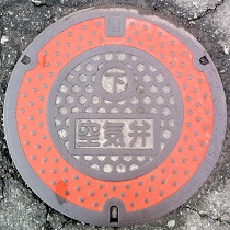 �]�ގq����C��