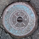 �]�ގq���d�ؕ�