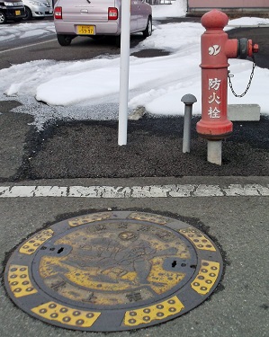 �k��s�h�ΐ���