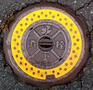 �k��s���ΐ�