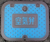 �k��s��C��