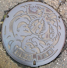 �H��s�}���z�[��