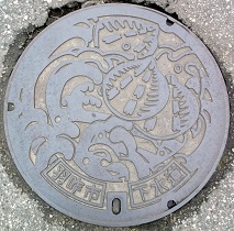 �H��s�}���z�[��