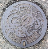 �H��s�}���z�[��