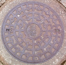 �H��s����}���z�[��