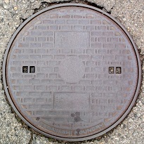 �H��s�}���z�[��