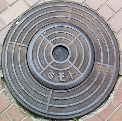 �H��s�}���z�[��