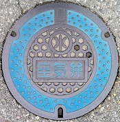 �H��s��C��