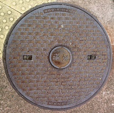 �H��s�h�ΐ���