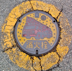 �H��s���ΐ�