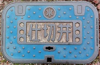 �H��s�d�ؕ�