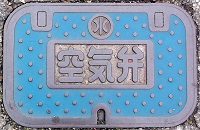 �H��s��C��