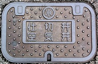 �H��s��d�ًؕC��