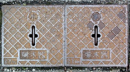 �H��s�ʐ���