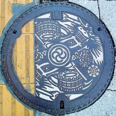 �Ԋ��s�}���z�[��