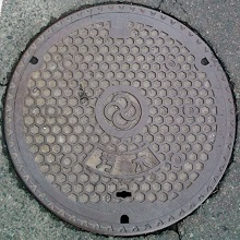 �Ԋ��s�}���z�[��