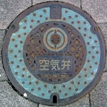 �Ԋ��s��C��