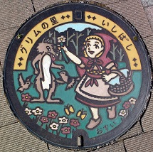 �΋����}���z�[��