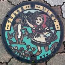 �΋����}���z�[��