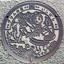 �΋����}���z�[��