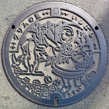 �΋����}���z�[��