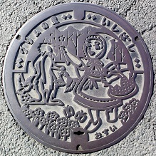 �΋����}���z�[��