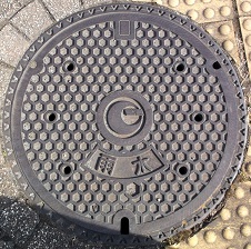 �΋����}���z�[��