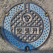 ����s��C��