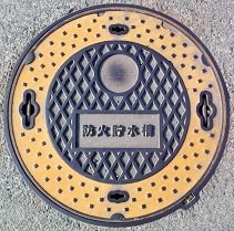 �΋����h�ΐ���