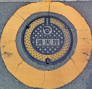 ����s���ΐ�