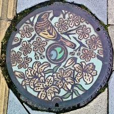 �k��s�}���z�[��