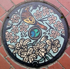 �k��s�}���z�[��