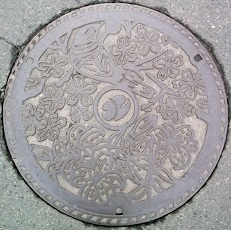 �k��s�}���z�[��