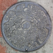 �k��s�}���z�[��