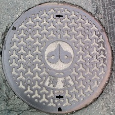 北上市マンホール