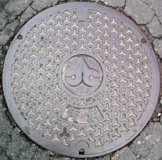 北上市マンホール