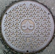 �k��s�}���z�[��