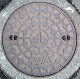 �k��s�}���z�[��