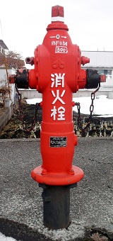 北上市消立体火栓