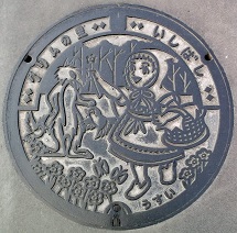 �΋����}���z�[��