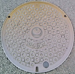 ���y��ʏȋ����a