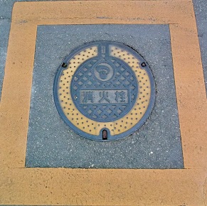 ����s���ΐ�