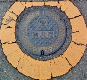 ����s���ΐ�