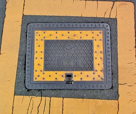 ���������}���z�[��