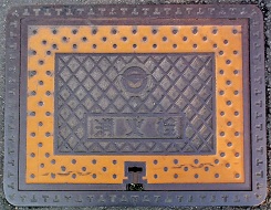 �����������ΐ�