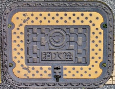 �����������ΐ�