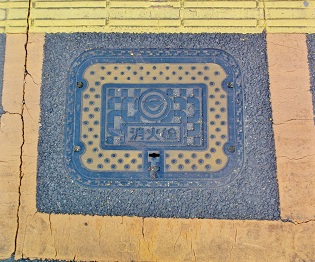 �����������ΐ�