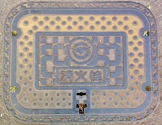 �����������ΐ�