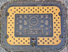 �����������ΐ�